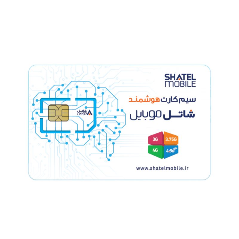سیم کارت اینترنت شاتل موبایل 650 مگابایت به همراه 100 دقیقه مکالمه شاتل یک روزه