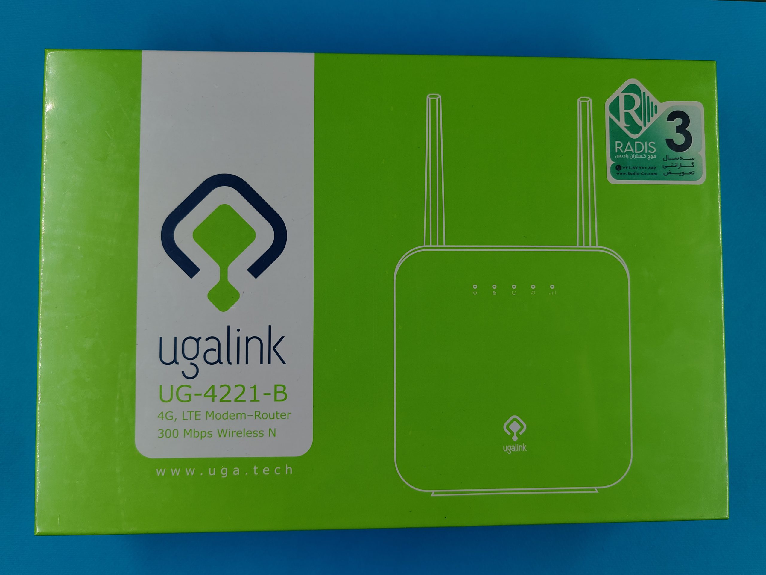 مودم یوگالینک مدل UG-4221