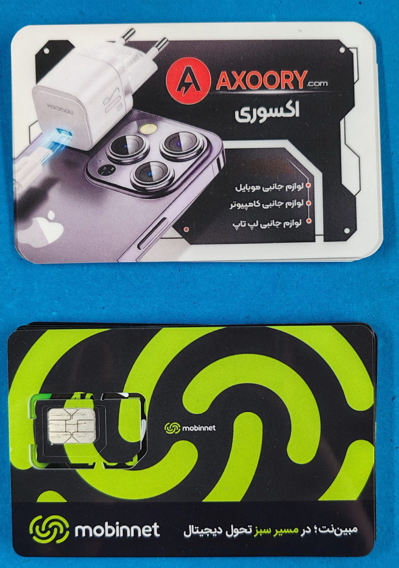 سیم‌کارت مبین‌نت 100 گیگابایت (6 ماهه)